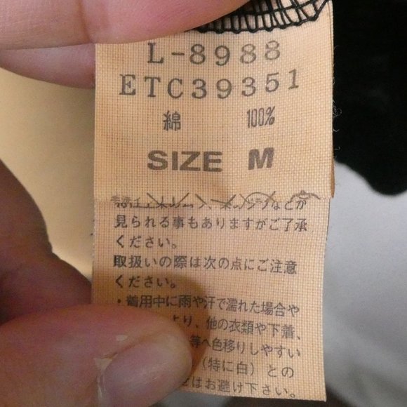 Happy Camper New York City Unique Graphic Vintage hooded Tank - Picture 14 of 16